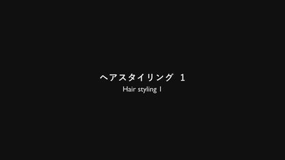 テクスチャースプレー